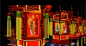 [中国风系列]古典美人图龙凤宫灯婚礼LED背景视频素材