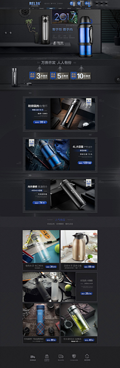 墨凌羽采集到厨房