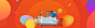 简约家居节几何橙色背景 设计 背景 设计图片 免费下载 页面网页 平面电商 创意素材