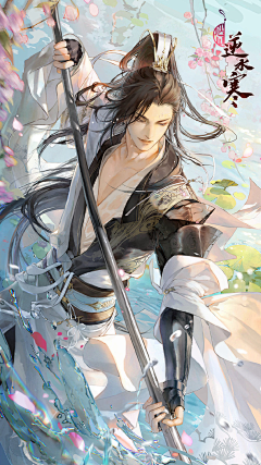 辣条子哎呀采集到插画子