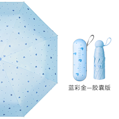 duONGpH8采集到sku