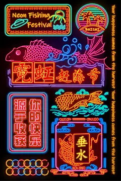【超能计划学员作品分享】有兴趣学习可添加微咨询课程 ：supnplan