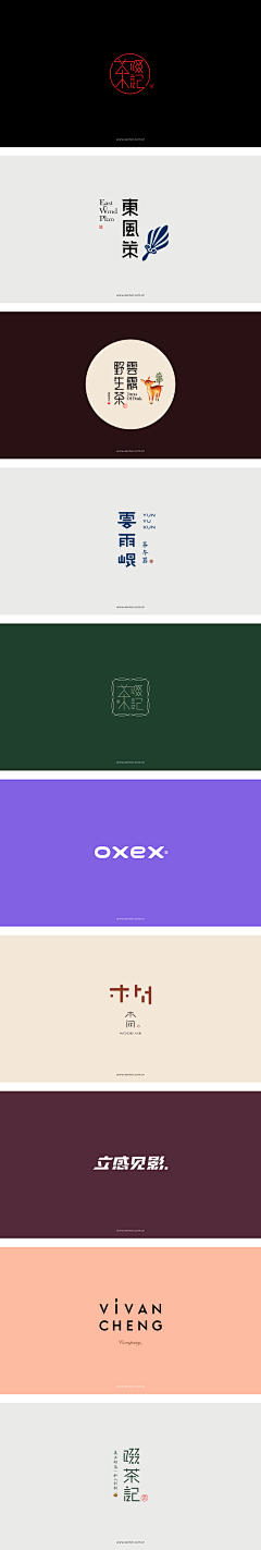 MrFun丨采集到logo