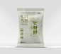 大米手绘包装案例分享I用插画表现黑吉辽 - 小红书