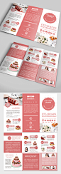 蛋糕店甜点烘焙坊宣传手册三折页-众图网
