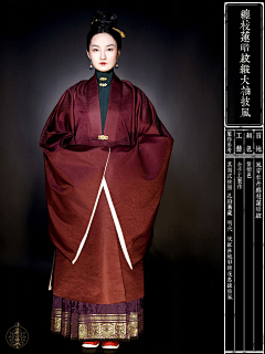 沁心、、、采集到汉服收集