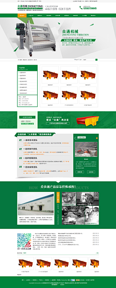 我是骷髅采集到【PC站】渣渣T-T