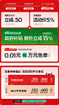林氏家居官方旗舰店
