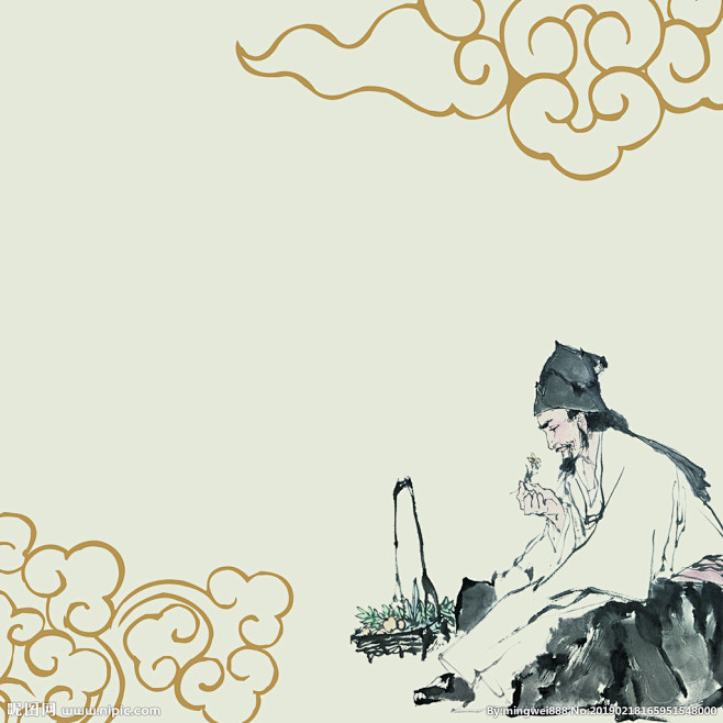 中医背景图片