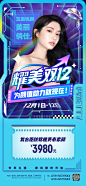 Design006_zWByYRaxDe.jpg (1125×2436)