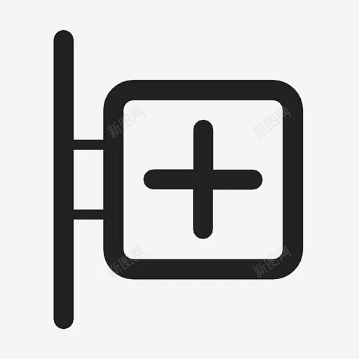 医院诊所医疗保健图标 免费下载 页面网页 平面电商 创意素材-花瓣网