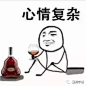 我还在上学，而同龄的TA们却。。。