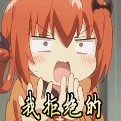颓废情包_百度图片搜索