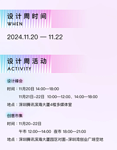 G2U_DRN采集到封面