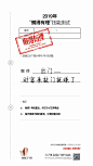 公寓 系列