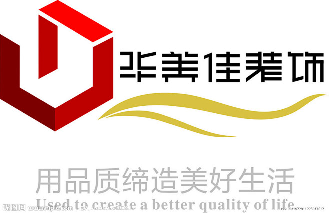 华美佳装饰公司LOGO