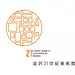 FamilyMart全家便利店logo矢量图 - 设计之家图片_LOGO图片素材-花瓣网