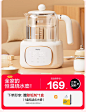 haier海尔母婴旗舰店