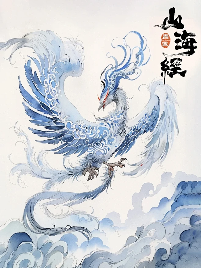 『青鸾』山海经中飞行速度最快的神鸟！