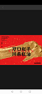 微信图片_20241025163004