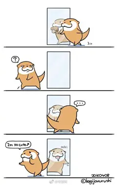 日本画师kagijouurushi笔下两只吃货水獭的日常，太甜了！莫名地被水獭撒了一嘴狗粮 #Q得停不下来# ​