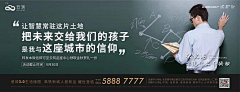 caiziyan采集到情怀