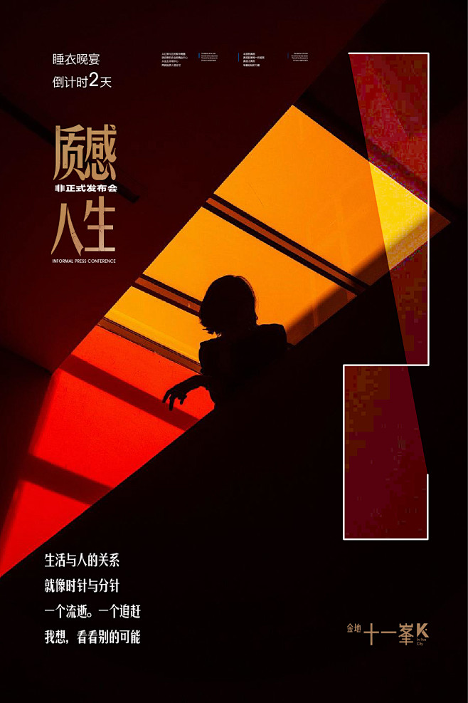 主K3333-03