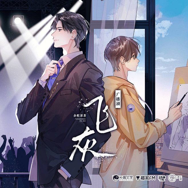 海报-01方