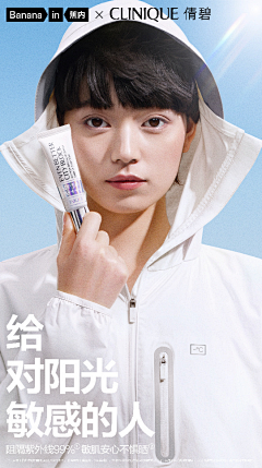 whereyouwanttogo采集到产品