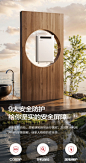 东芝（TOSHIBA）燃气热水器 16升日本进口芯片 室外家用安全 防水防雷防冻 JSW30-TW8 天然气 下置风机 增压零冷水 16L 丨室外机【图片 价格 品牌 报价】-京东