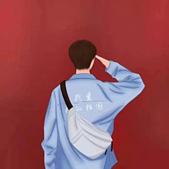 羡*采集到头像
