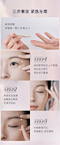 【21号0点开抢】雅诗兰黛白金级紧颜眼霜15ml 紧致轮廓淡细纹-tmall.com天猫