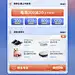 lazboy乐至宝旗舰店