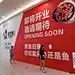 采集图片