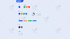 咕嘟拜拜采集到浅色大屏