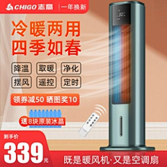 梦见即是告别采集到主图车图