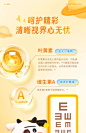 认养一头牛学生成长配方奶粉6岁以上青少年营养奶粉儿童400g*2盒-tmall.com天猫