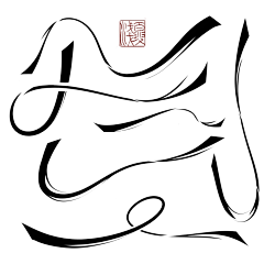 茶酒不喝酒采集到待归类采集
