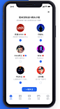 微信截图_20190727112510