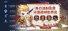 媚媚~采集到二次元