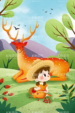 夏天插画  - 源文件下载【酷图网】夏至,小暑,地产节气,地产夏至,地产小暑,地产大暑,夏至单图,夏至微信,地产节气稿,夏至海报,夏至背景,夏至画面,夏至小清新,夏至设计,夏至节气,夏至素材,夏至荷花,文化节日,节气海报,夏天节气,节气宣传海报,二十四节气,24节气,节日节气,鲤鱼旗,