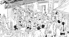 夏夏玖采集到历史政治类