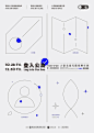 ◉◉【微信公众号：xinwei-1991】⇦了解更多。◉◉  微博@辛未设计    整理分享  。中文海报设计版式设计海报设计文字排版设计海报版式设计海报排版设计商业海报设计 