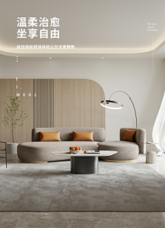 在银河梦游采集到电商场景合集