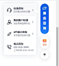 微信截图_20240816112441