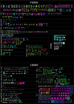 木叶五五开采集到CAD