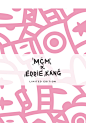 MCM 与著名韩国艺术家 EDDIE KANG 合作，推出限量版胶囊系列，以 EDDIE KANG 极具特色的“动漫美学”重新演绎MCM品牌经典设计。该系列以大胆的印花、柔和的色彩以及标志性彩绘地图式图案为特色，设计灵感源自 EDDIE KANG 现实生活中亲自收养的宠物“LOVELESS”。
“LOVELESS”是遭原主人虐待后幸存的小狗，象征爱、希望和无畏。这次合作以“SAVE THE LOVELESS”为背景，向社会传达艺术家 EDDIE KANG 的心声，希望进一步宣传“以领养代替购买”的理念。