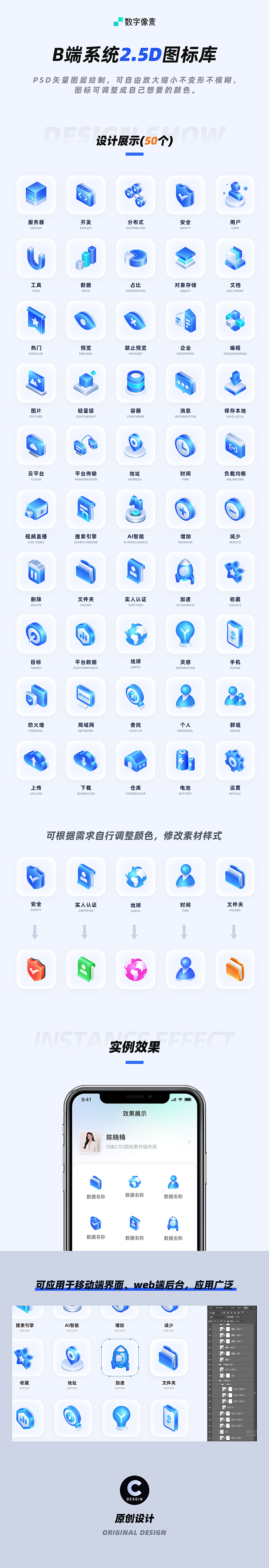 7f4250165a79cd691d3d...