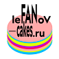 lefanov-cakes