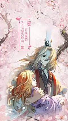 #分享动漫美图##动漫高清壁纸##动漫手机壁纸# 《狐妖小红娘》系列 ​